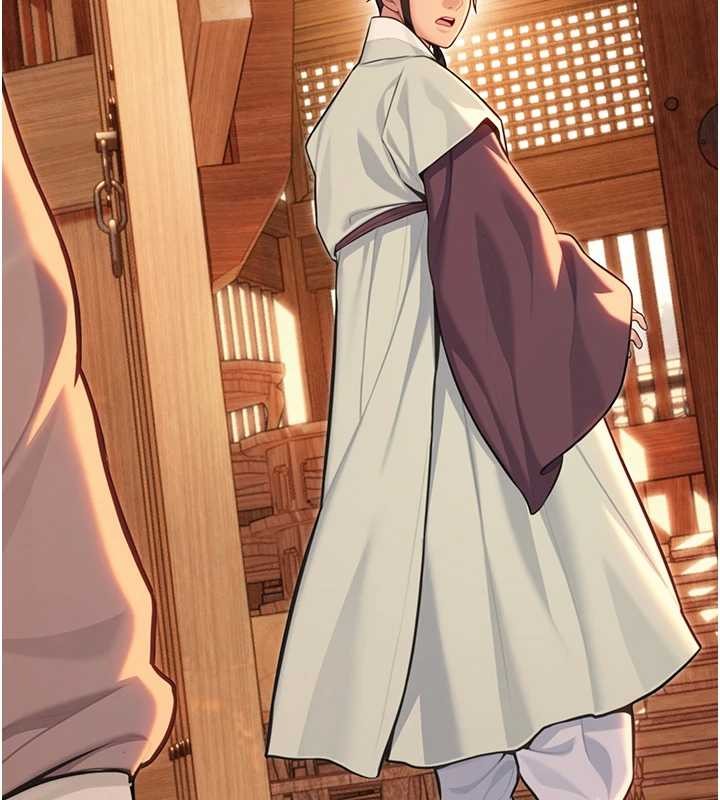 命运:贞洁慾女第77話-捨身救愛彌補過錯