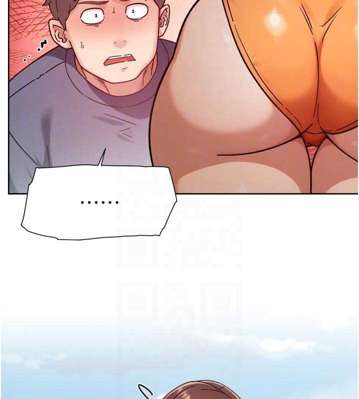 深层洁净达人第53話-不然我們速戰速決