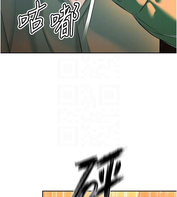 暴君会长的娇媳们第29話-我來服侍爸&hearts;