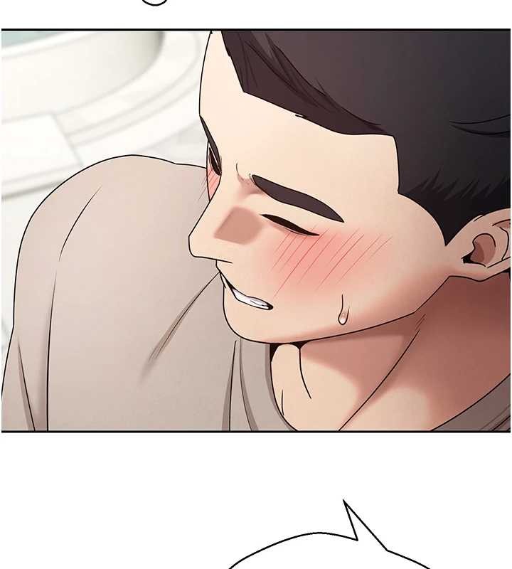 币转人生第62話-鄭心媮的真心