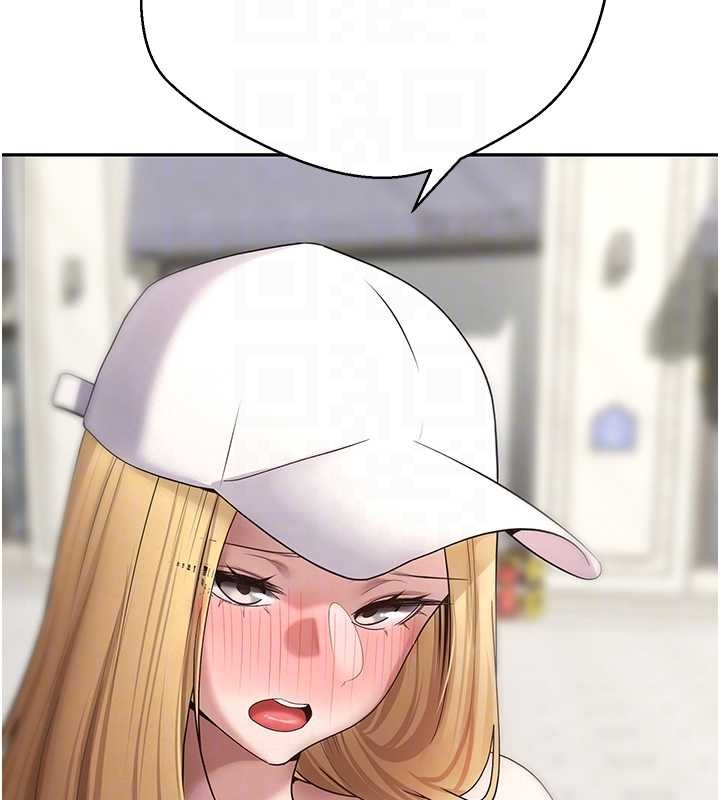 币转人生第62話-鄭心媮的真心