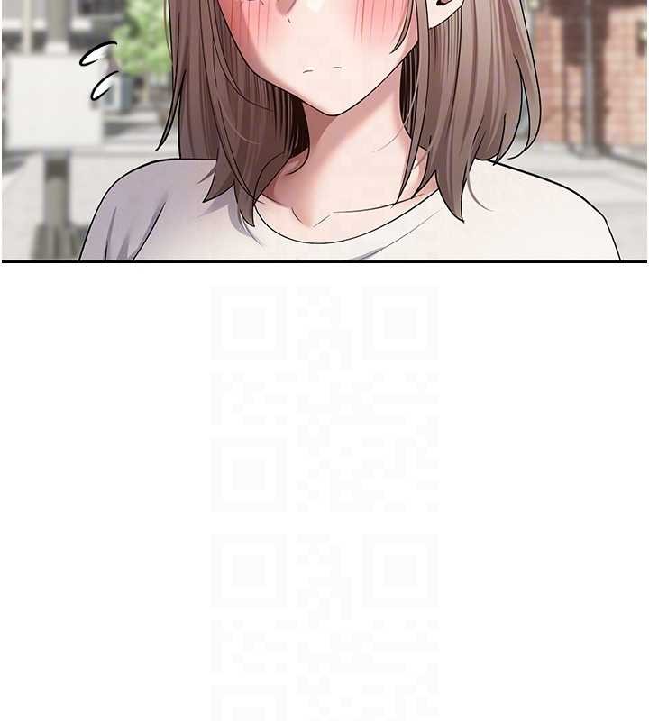 币转人生第62話-鄭心媮的真心