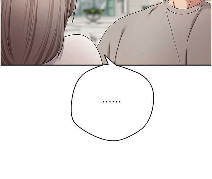 币转人生第62話-鄭心媮的真心