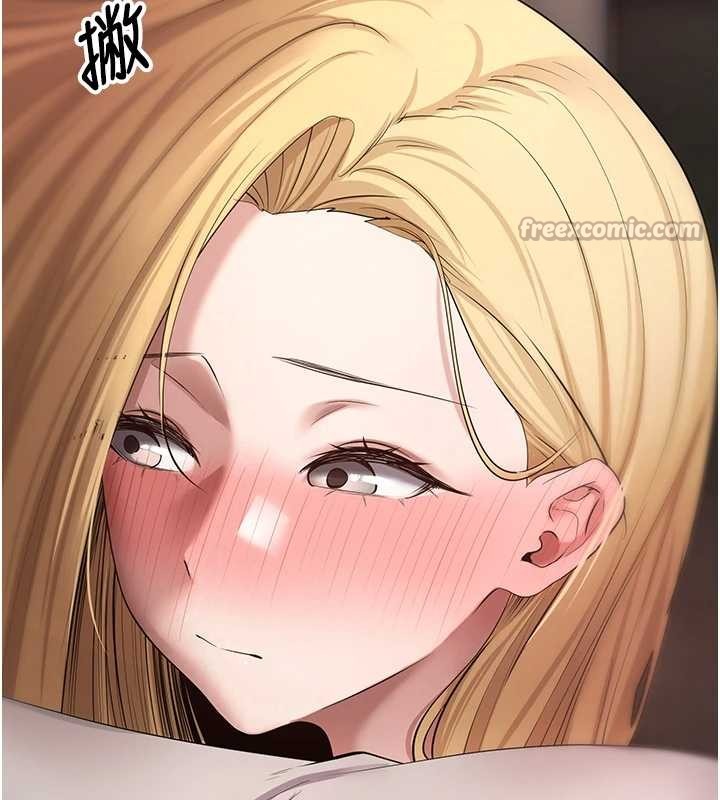 币转人生第62話-鄭心媮的真心