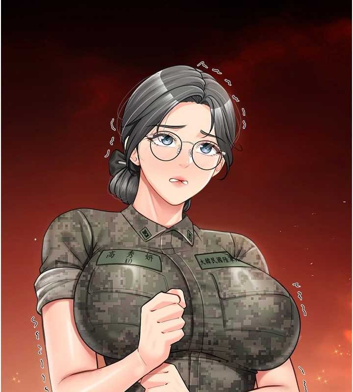 报告女班长:一根突起第43話-輪流吃最公平&hearts;