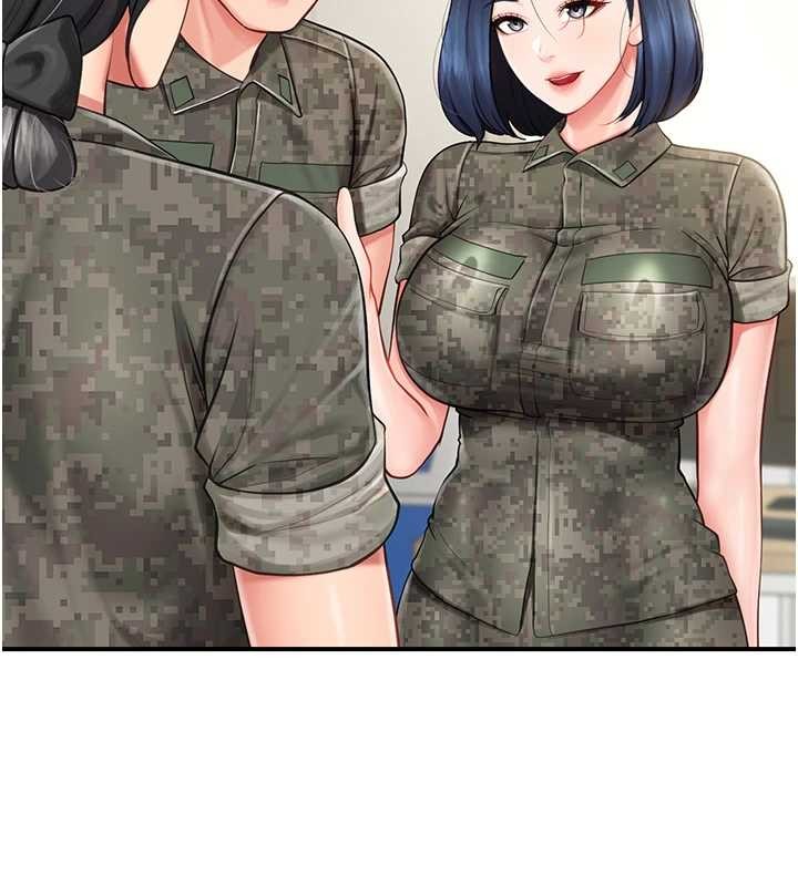 报告女班长:一根突起第43話-輪流吃最公平&hearts;