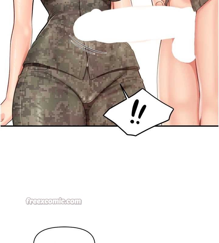 报告女班长:一根突起第43話-輪流吃最公平&hearts;