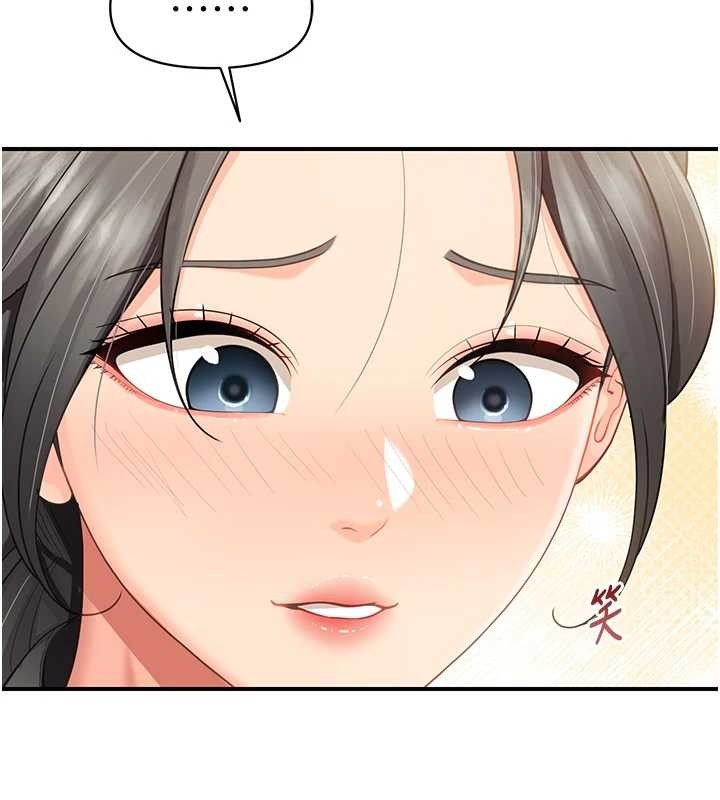 报告女班长:一根突起第43話-輪流吃最公平&hearts;