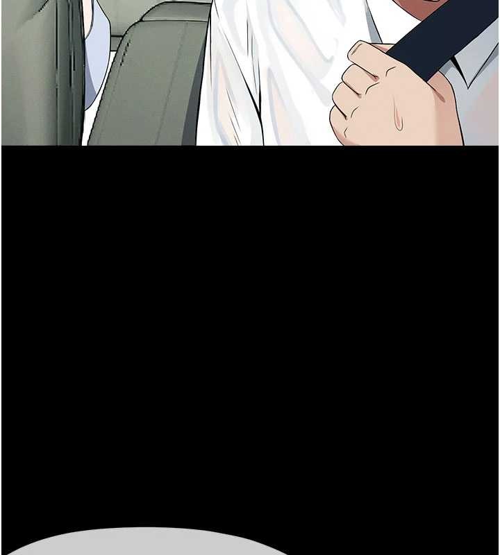 尸变家园:以身相许第34話-變成巨物專用的飛機杯了