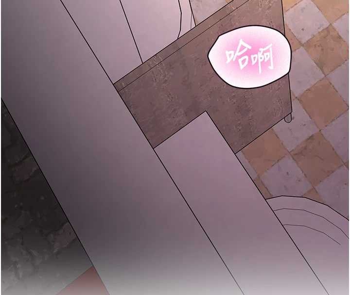 新生老司机第24話-再度被開啟的開關