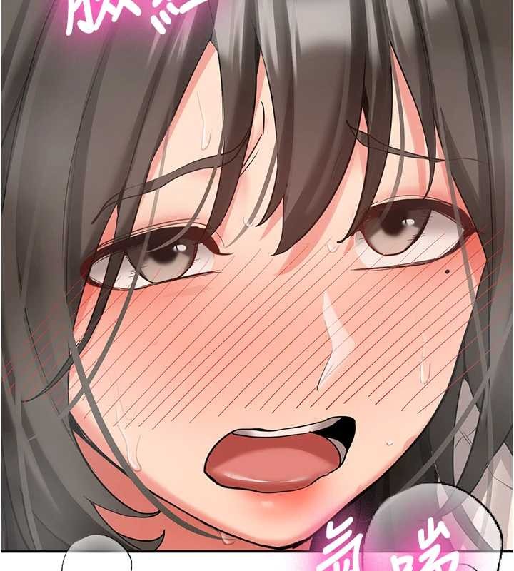 新生老司机第24話-再度被開啟的開關