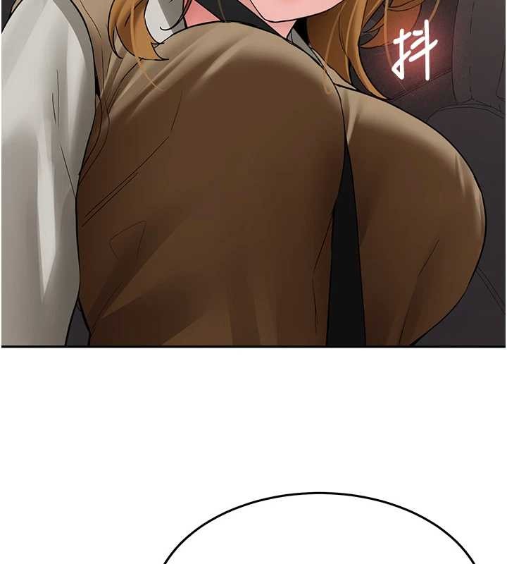 新生老司机第24話-再度被開啟的開關