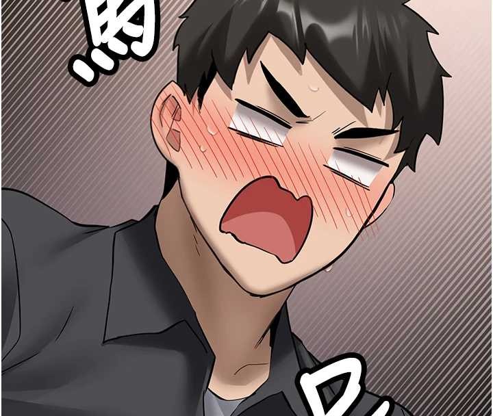 新生老司机第24話-再度被開啟的開關