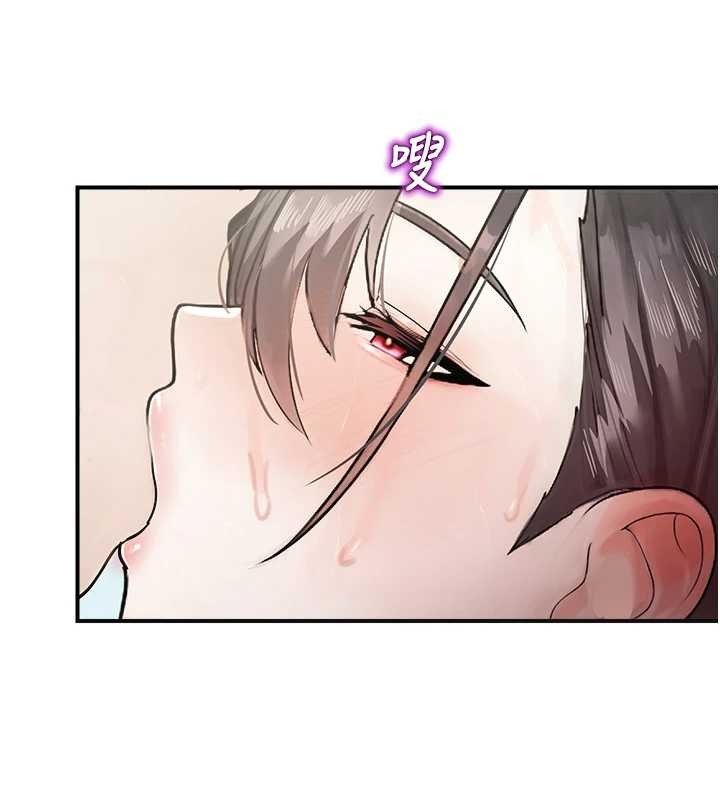 校园禁播角落第26話-喜不喜歡在溜滑梯上做愛?