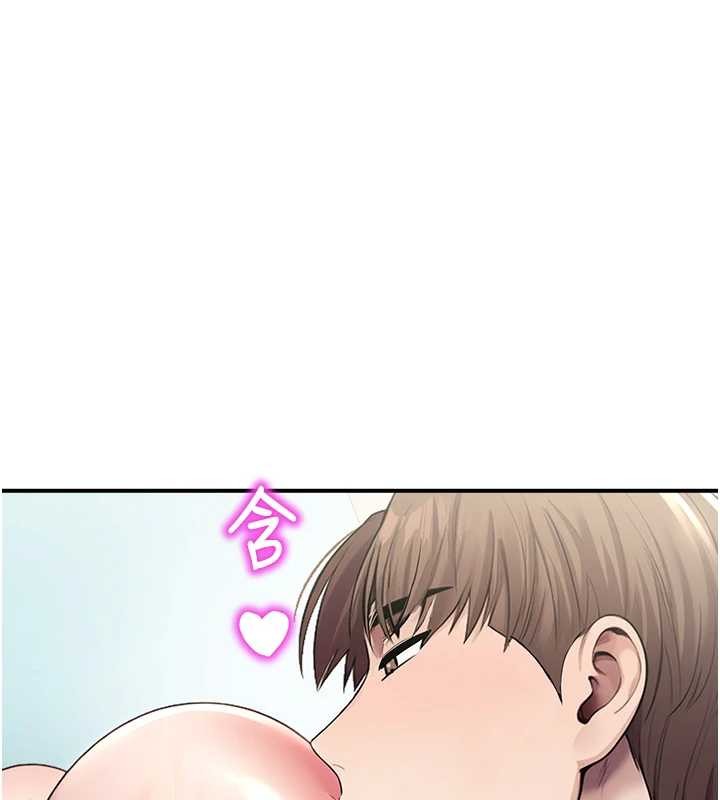 校园禁播角落第26話-喜不喜歡在溜滑梯上做愛?