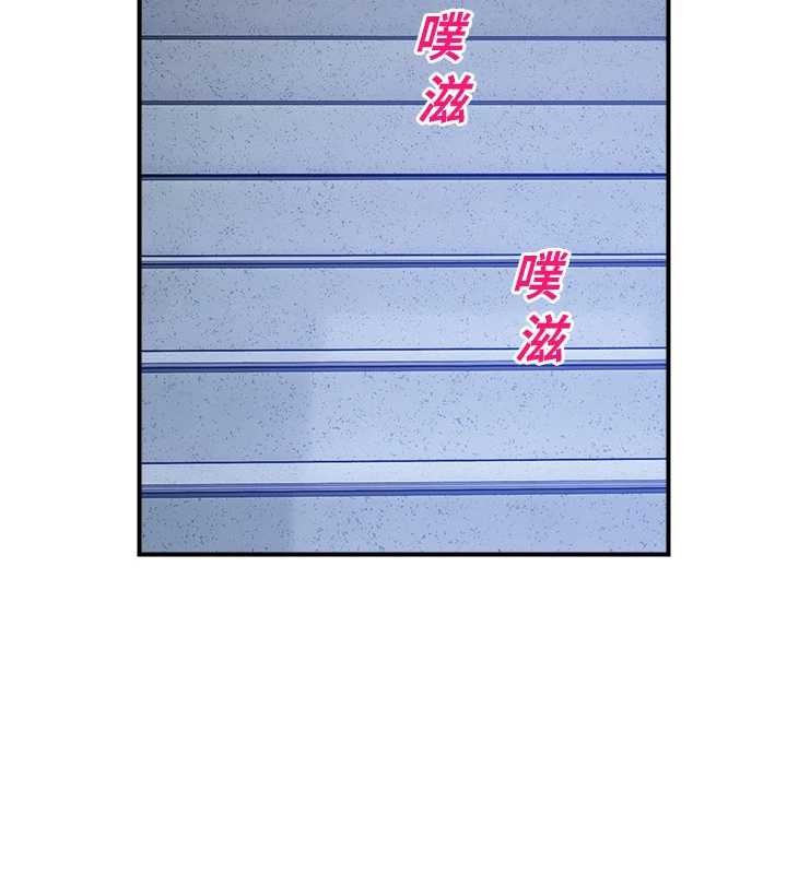 校园禁播角落第26話-喜不喜歡在溜滑梯上做愛?