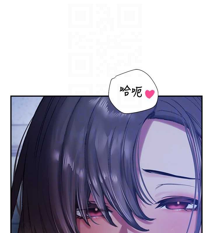 校园禁播角落第26話-喜不喜歡在溜滑梯上做愛?