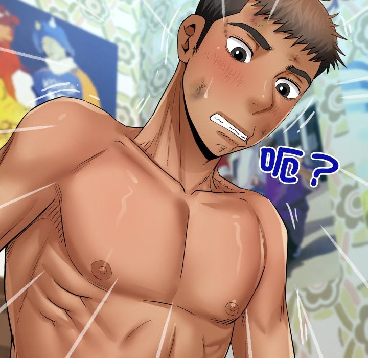 房间裏的心跳第24話