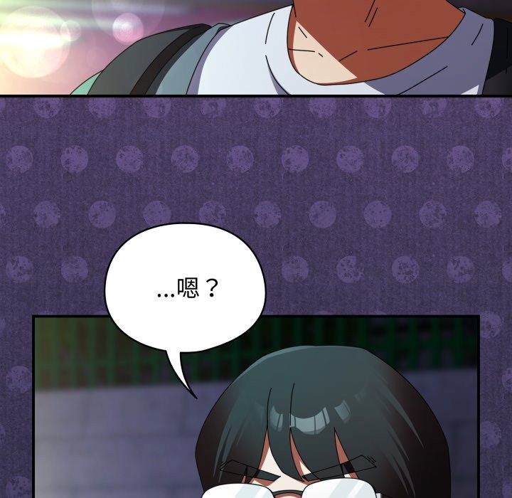 硬也要拍完第30話