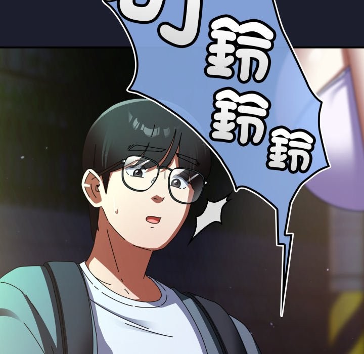 硬也要拍完第30話