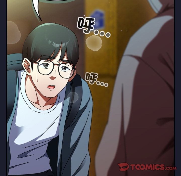 硬也要拍完第30話