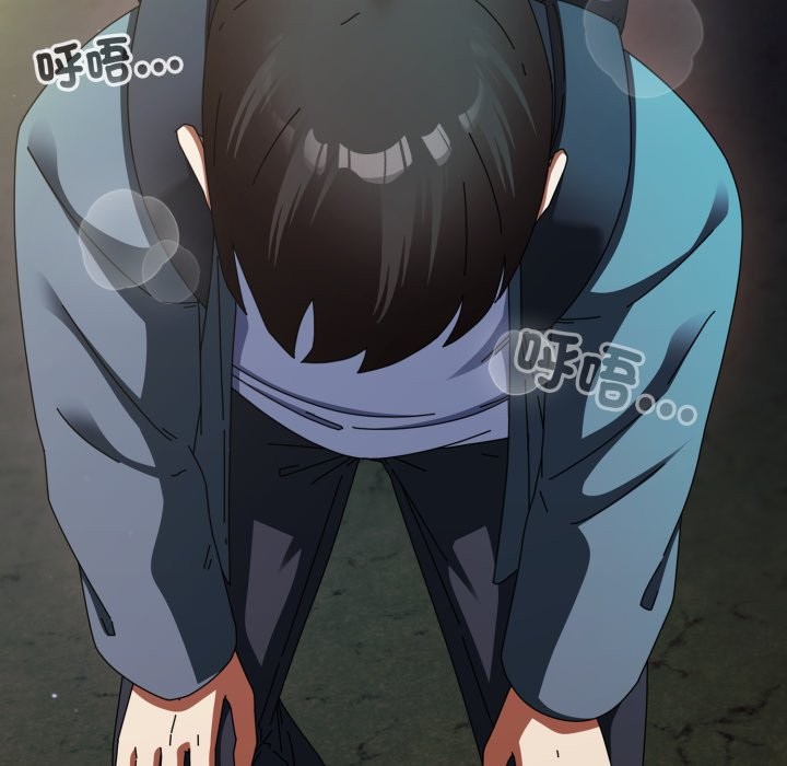 硬也要拍完第30話