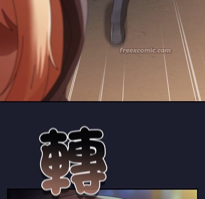 硬也要拍完第30話