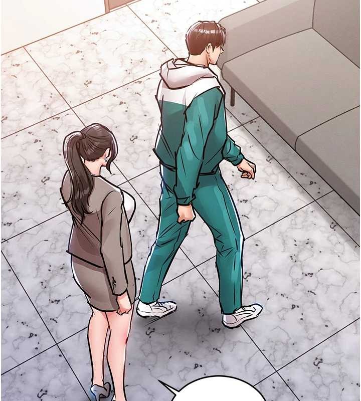 衣锦还乡第36話-被發情的弟弟狂抽猛送