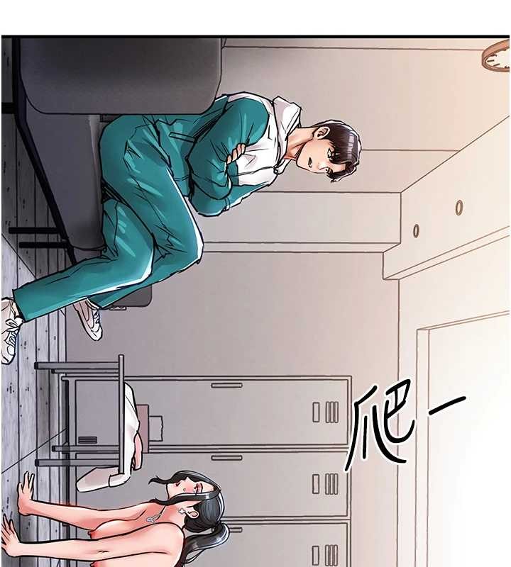 衣锦还乡第36話-被發情的弟弟狂抽猛送