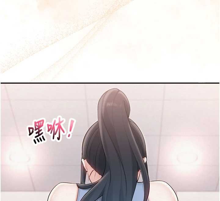 校园成人礼第27話-趁機戳濕學姐小穴