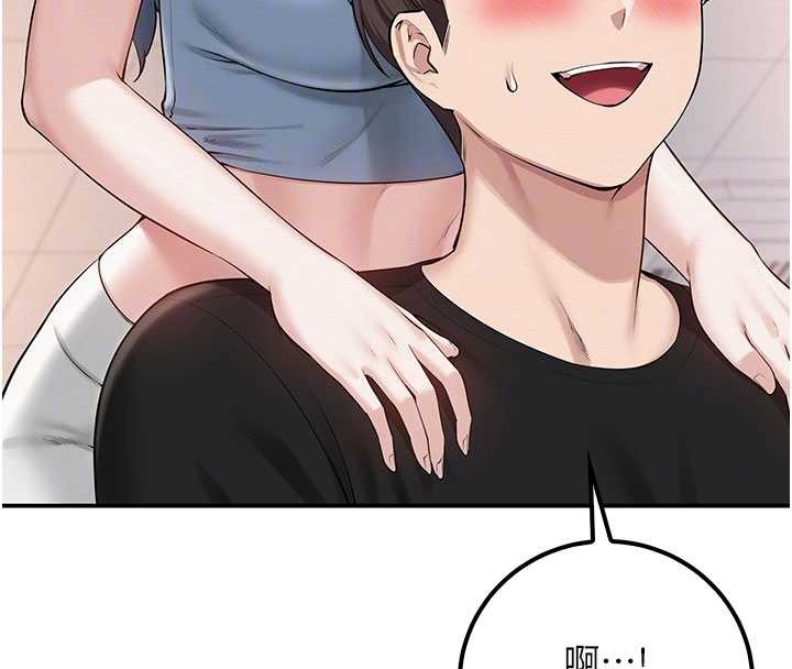 校园成人礼第27話-趁機戳濕學姐小穴