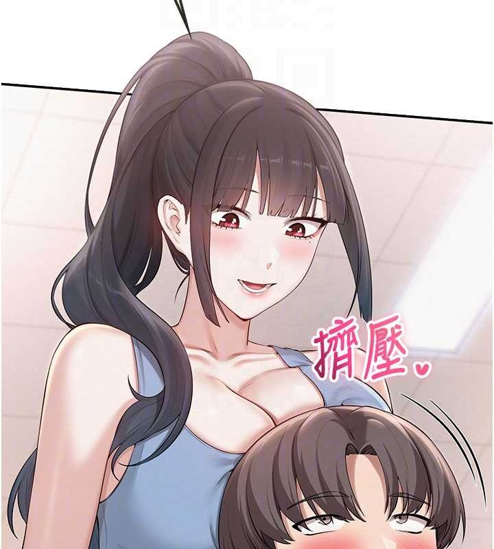 校园成人礼第27話-趁機戳濕學姐小穴