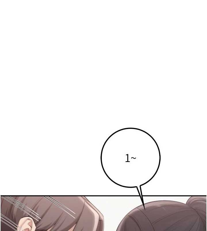 校园成人礼第27話-趁機戳濕學姐小穴