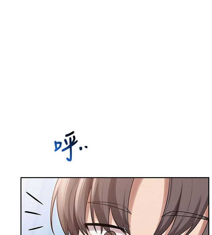 校园成人礼第27話-趁機戳濕學姐小穴