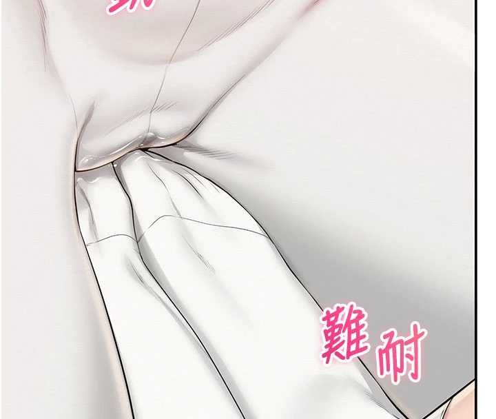 校园成人礼第27話-趁機戳濕學姐小穴