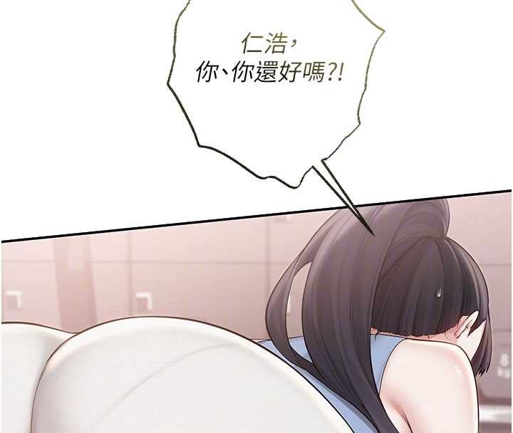 校园成人礼第27話-趁機戳濕學姐小穴