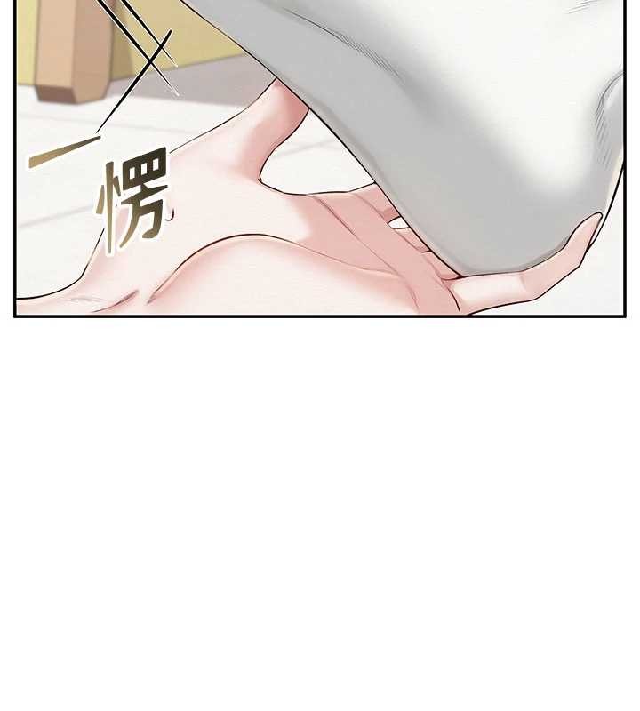 校园成人礼第27話-趁機戳濕學姐小穴