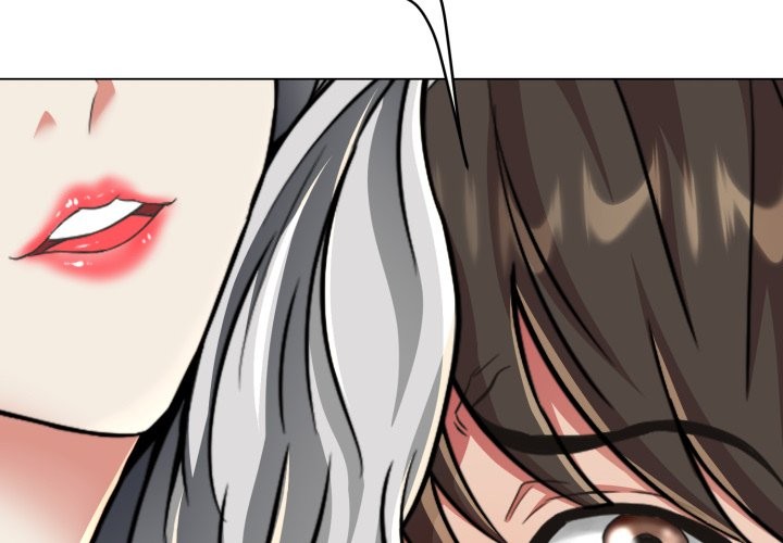 黑帮千金养成记第16話