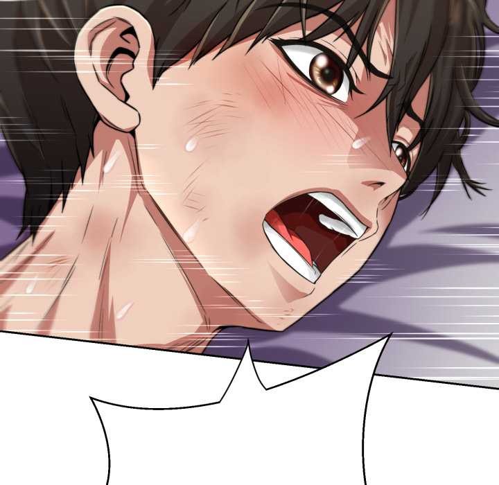 黑幫千金養成記第16話