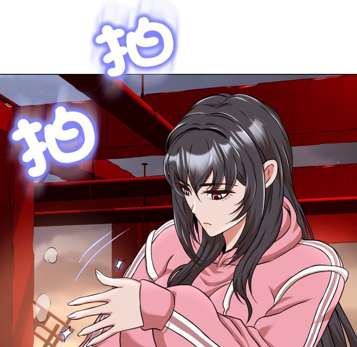 黑帮千金养成记第16話