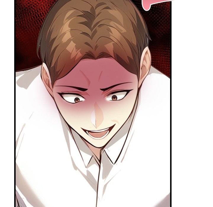 亲切的熟女邻居第15話