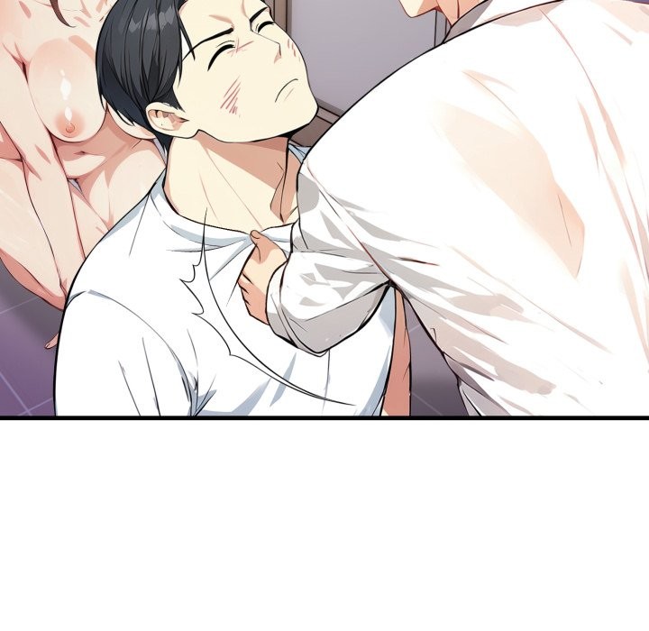 亲切的熟女邻居第15話