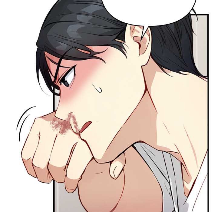 親切的熟女鄰居第15話