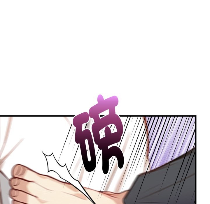 亲切的熟女邻居第15話