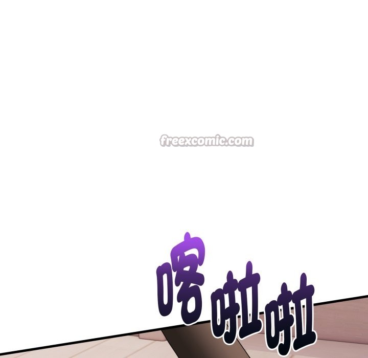 親切的熟女鄰居第15話