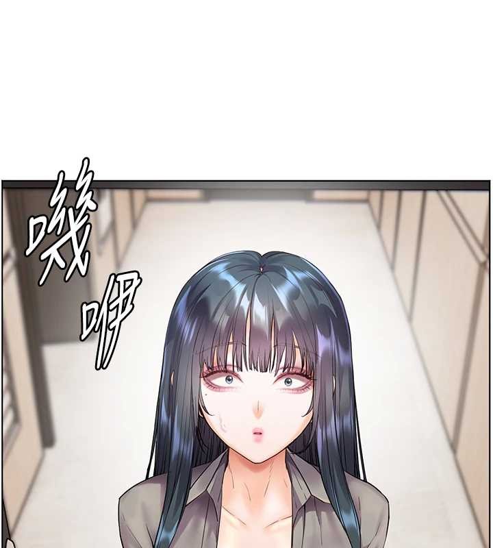 老师的亲密指导第89話-還我人生(褲襠)自由計畫