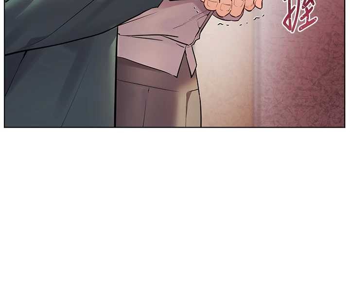 老师的亲密指导第89話-還我人生(褲襠)自由計畫