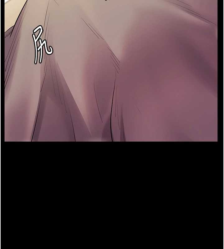 老师的亲密指导第89話-還我人生(褲襠)自由計畫