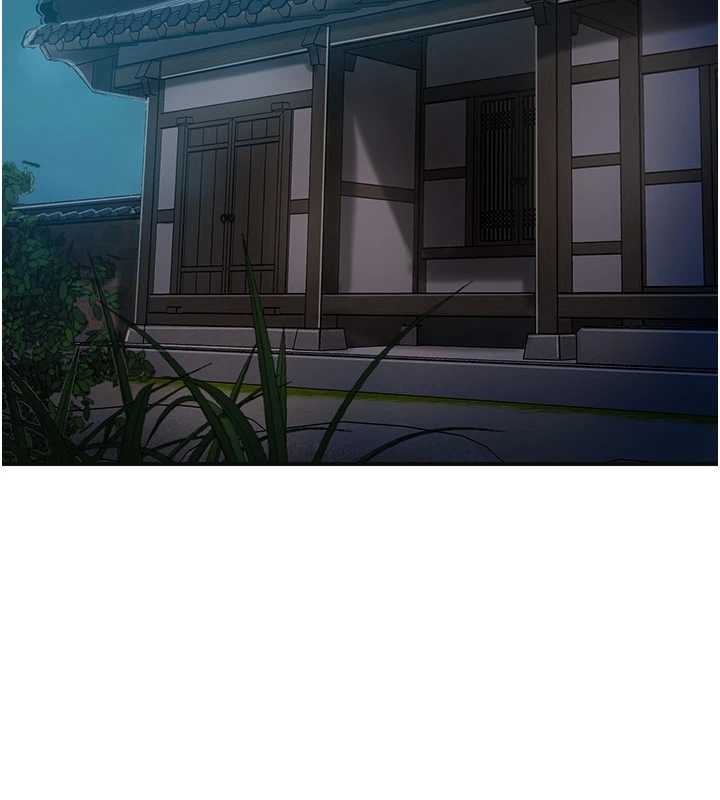 花容湿色:取花点第93話-在美夢醒來之後