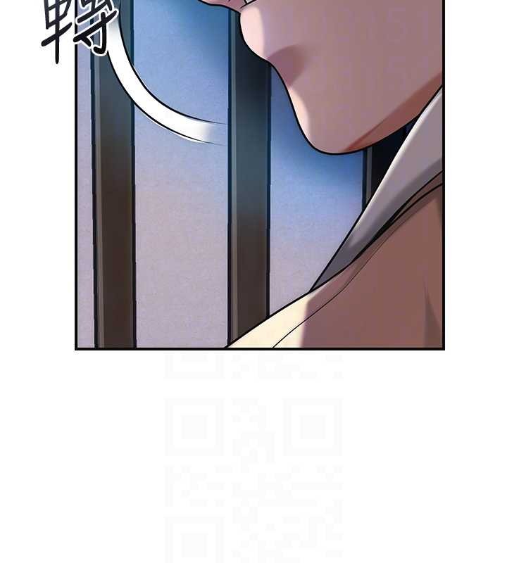 花容湿色:取花点第93話-在美夢醒來之後